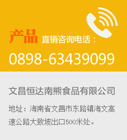 ��ѯ�绰
